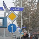 ���������� ���������, ���� ������� ����, 32 ����, ������������ ��� ������, ����� � ���������, c�������� ���������