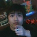  Shantou,   Yongqing, 41 ,     , c 