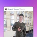 ���������� ����, ���� ����� Andrey, 23 ����, ������������ ��� ������, ����� � ���������