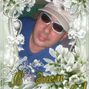 ���������� ������, ���� ������� ����, 53 ����, ������������ ��� ������