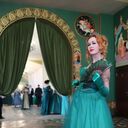 ���������� ������, ���� ������� �����, 45 ���, ������������ ��� ����� � ���������, c�������� ���������