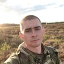 ���������� ������, ���� ������� ���, 29 ���, ������������ 