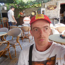 ���������� �������, ���� ������� ����, 31 ���, ������������ ��� ����� � ���������, c�������� ���������