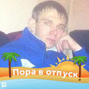 ���������� ������, ���� ������� Djon, 35 ���, ������������ ��� ����� � ���������, c�������� ���������