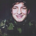 ���������� �������, ���� ������� Bart, 32 ����, ������������ ��� ������, ����� � ���������, c�������� ���������