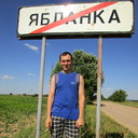 ���������� �������, ���� ������� ������, 38 ���, ������������ ��� ������, ����� � ���������, c�������� ���������