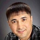 ���������� �����������, ���� ������� ����, 43 ����, ������������ ��� ������, ����� � ���������, c�������� ���������, ���������