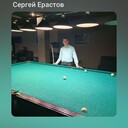 ���������� �����-���������, ���� ������� ������, 47 ���, ������������ ��� ����� � ���������, c�������� ���������