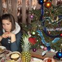  ,   Katea16, 39 ,   ,   , c 