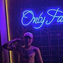 ���������� �����������, ���� ����� �����, 21 ���, ������������ ��� ������, ����� � ���������