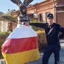 ���������� �����������, ���� ������� ������, 32 ����, ������������ ��� ����� � ���������, c�������� ���������