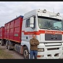 ���������� �������, ���� ������� ���������, 35 ���, ������������ ��� ����� � ���������, c�������� ���������, ���������