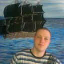 ���������� ��������, ���� ������� �����, 38 ���, ������������ 