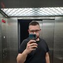 ���������� ������, ���� ������� �����, 29 ���, ������������ ��� c�������� ���������