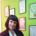 ���������� �������, ���� ������� ������, 46 ���, ������������ 