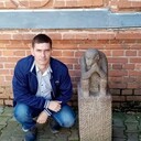 ���������� ���������, ���� ������� ����, 41 ���, ������������ ��� ������, ����� � ���������, c�������� ���������