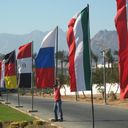 ���������� ������, ���� ������� ����, 37 ���, ������������ ��� ������, ����� � ���������, c�������� ���������