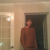  ,   Dima, 30 ,   