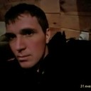 ���������� �����, ���� ������� ���, 42 ����, ������������ ��� ����� � ���������, c�������� ���������