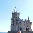 ���������� ���������, ���� ������� ��������, 50 ���, ������������ ��� ����� � ���������, c�������� ���������