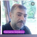  Adiyaman,   , 55 ,   ,   