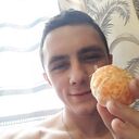  ,   Roman, 30 ,  