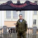 ���������� ����, ���� ������� ������, 29 ���, ������������ ��� ������, ����� � ���������