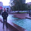  ,   Misha, 45 ,   ,   , c 