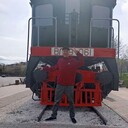 ���������� �����, ���� ������� ����, 45 ���, ������������ ��� ������, ����� � ���������