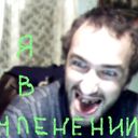 ���������� �����, ���� ������� ����, 37 ���, ������������ ��� ������, ����� � ���������, c�������� ���������