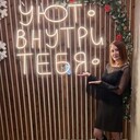 ���������� ������, ���� ������� �����, 42 ����, ������������ ��� ������, ����� � ���������