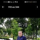 ���������� ������, ���� ������� ��������, 39 ���, ������������ ��� ������, ����� � ���������