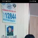 ���������� ������, ���� ������� �������, 50 ���, ������������ ��� ������, ����� � ���������