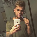 ���������� ����, ���� ������� ����, 29 ���, ������������ ��� ������, ����� � ���������, c�������� ���������