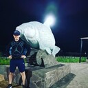 ���������� �������, ���� ������� ����, 29 ���, ������������ ��� ������, ����� � ���������