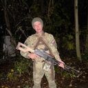 ���������� ����������, ���� ������� ����, 31 ���, ������������ ��� ������, ����� � ���������