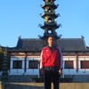  ,   , 39 ,     , c , 