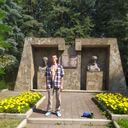 ���������� �����������, ���� ������� ������, 44 ����, ������������ ��� ������, ����� � ���������