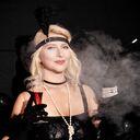 ���������� ������������, ���� ������� ������, 44 ����, ������������ ��� ����� � ���������, c�������� ���������