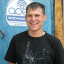 ���������� ������, ���� ������� ����, 39 ���, ������������ ��� ������, ����� � ���������, c�������� ���������