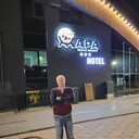  ,   , 59 ,     , c 