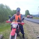 ���������� �����, ���� ������� ������, 44 ����, ������������ ��� ������, ����� � ���������, c�������� ���������