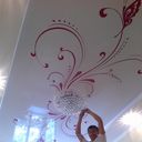 ,   Rusik, 40 ,   