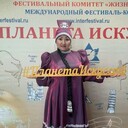  ,   , 53 ,     , c 