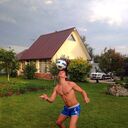 ���������� ������, ���� ������� ����, 32 ����, ������������ ��� ������, ����� � ���������