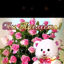 ���������� ������, ���� ������� ������, 41 ���, ������������ ��� ������, ����� � ���������