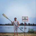 ���������� ������, ���� ������� ���������, 33 ����, ������������ ��� ������, ����� � ���������