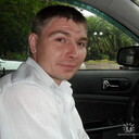 ���������� ����, ���� ������� ����, 44 ����, ������������ ��� ����� � ���������, c�������� ���������