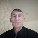  ,   Arsen, 43 ,   c 