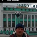 ���������� �����, ���� ������� ����, 38 ���, ������������ ��� ������, ����� � ���������, c�������� ���������